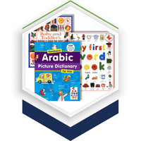 Arabic Picture Dictionary