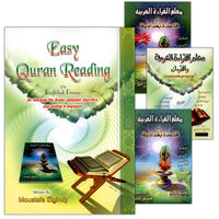 Easy Qur'an Reading with Baghdadi Primer