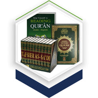 Qur’an in Arabic and English