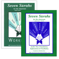 Seven Surahs for the Classroom