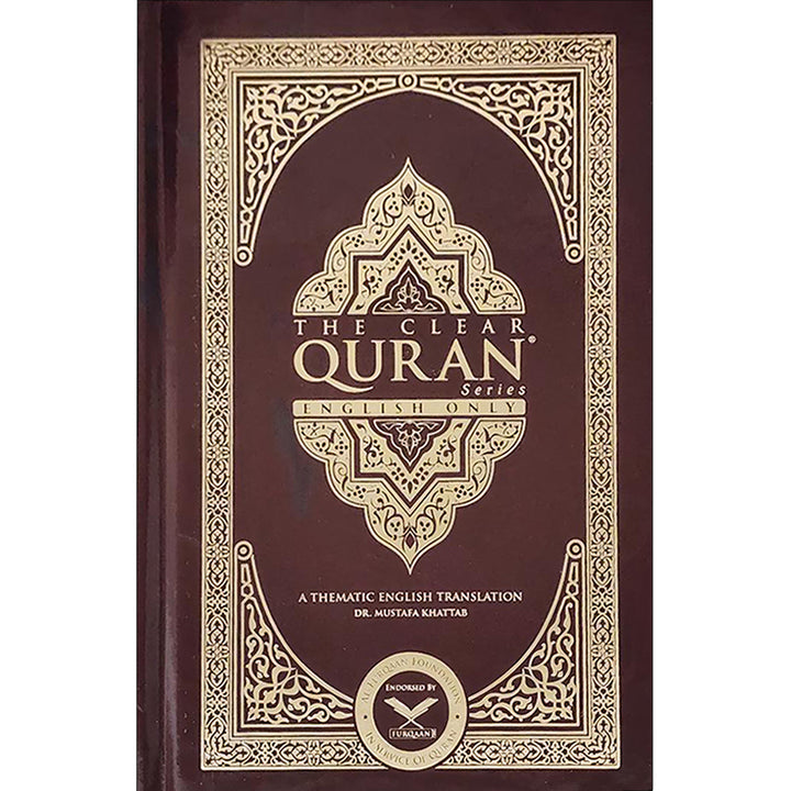 The Clear Quran English Only- Hardcover ( 8.7" x 5.7")