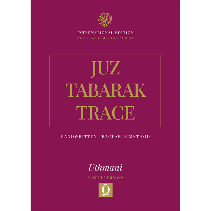 Juz Tabarak Trace - Handwritten Traceable Method (Juz 29)