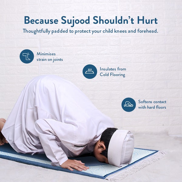 Atlantic Islamic Arch Junior Prayer Mat