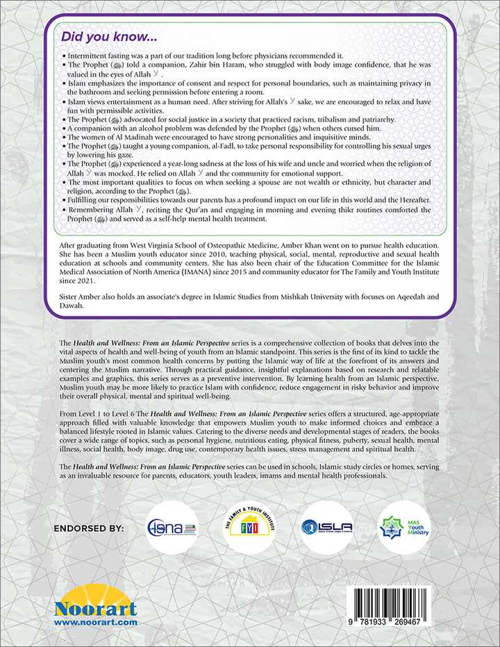 Health and Wellness: From an Islamic Perspective - Level 3
