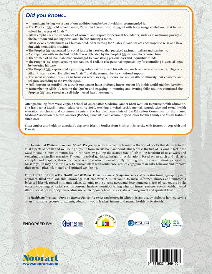 Health and Wellness: From an Islamic Perspective - Level 2