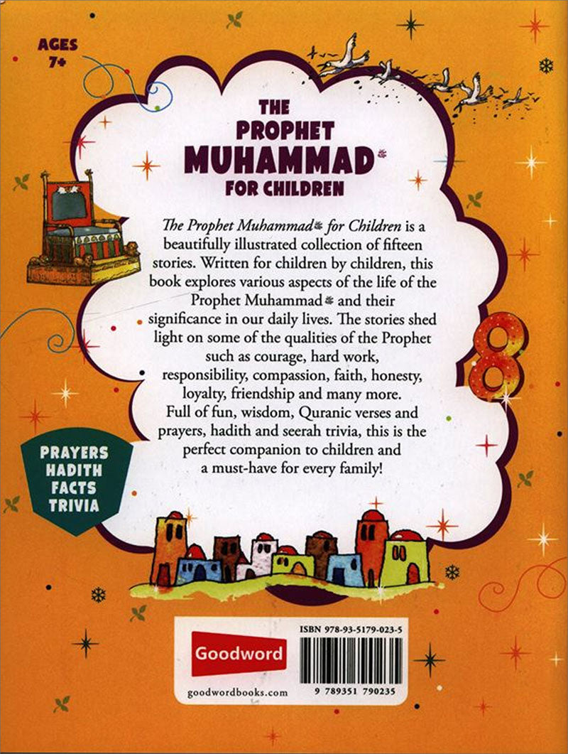The Prophet Muhammad for Children