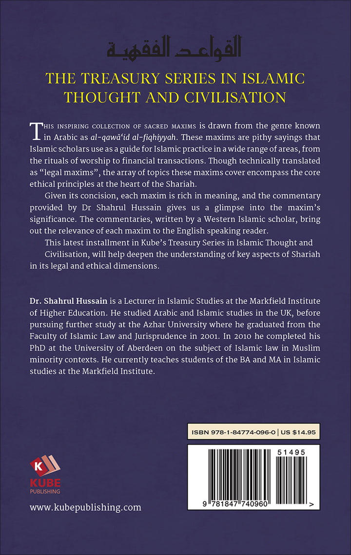 A Treasury of Sacred Maxims: A Commentary on Legal Principles