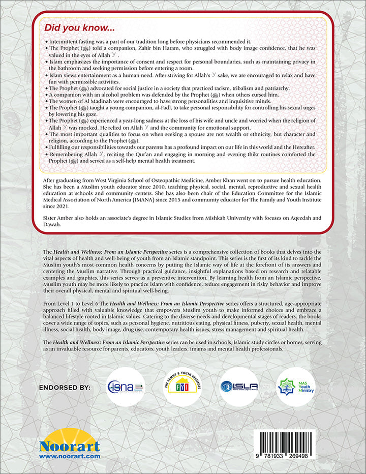 Health and Wellness: From an Islamic Perspective - Level 6