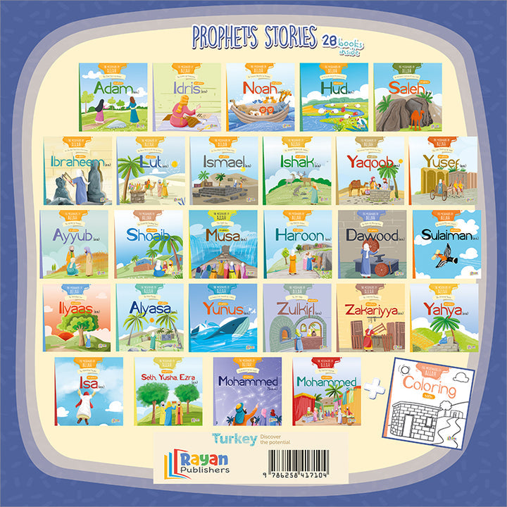 Complete Prophet's Story (Set of 28 Books)