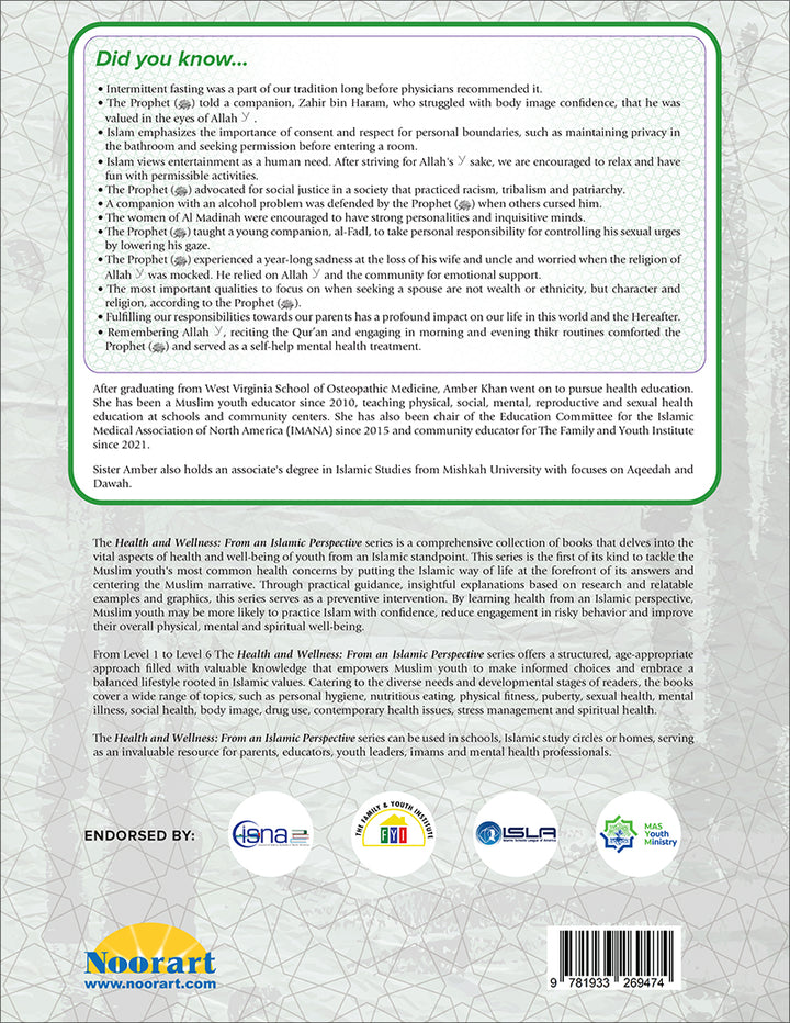 Health and Wellness: From an Islamic Perspective - Level 4