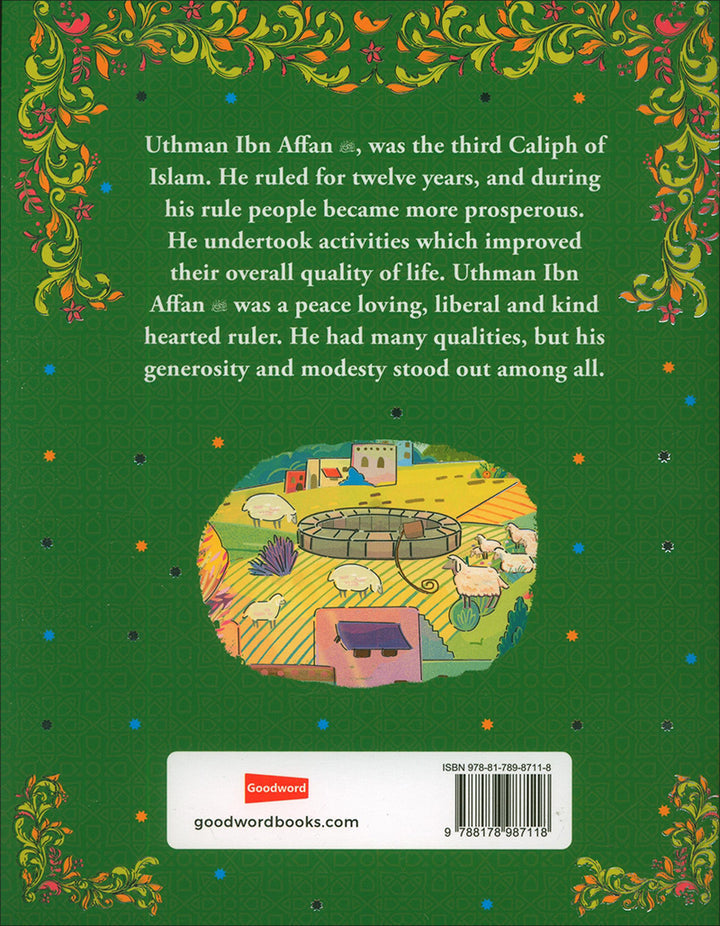 Uthman Ibn Affan: The Third Caliph of Islam