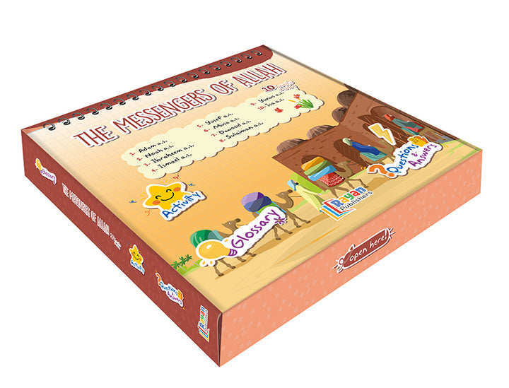 The Messengers of Allah - Prophet Mohammad (S.A.W)