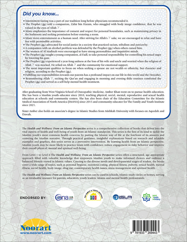 Health and Wellness: From an Islamic Perspective - Level 1