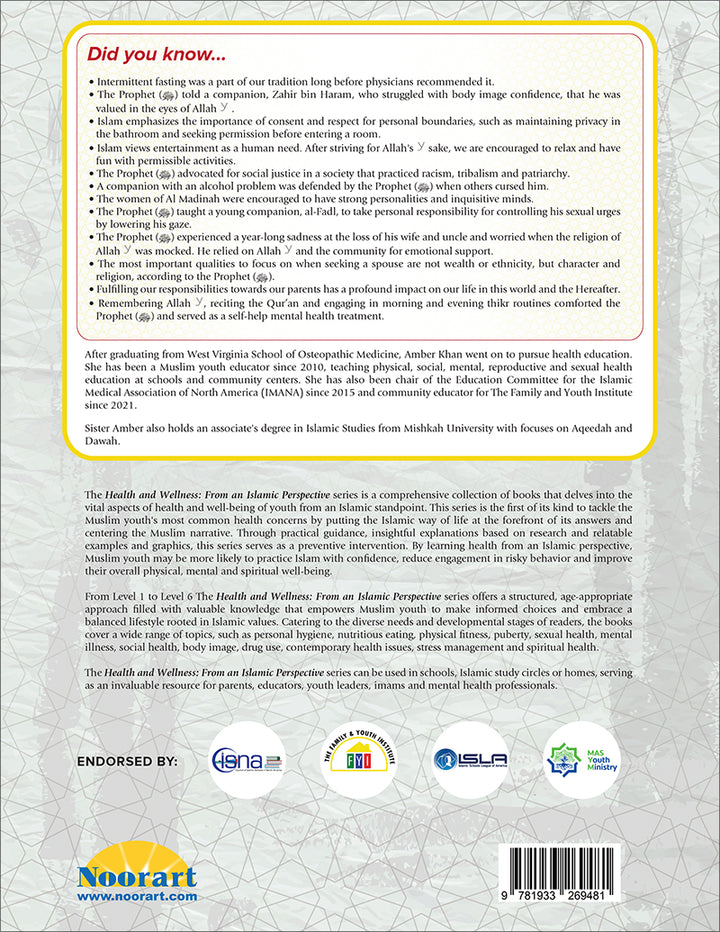 Health and Wellness: From an Islamic Perspective - Level 5
