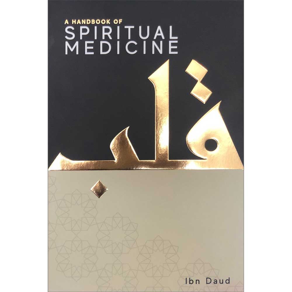 A Handbook of Spiritual Medicine (Paperback)