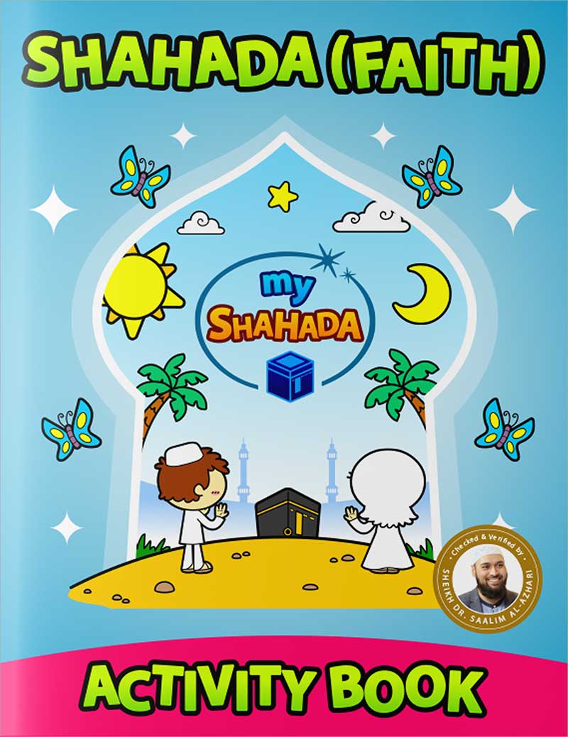 5 Pillars Activity Booklet Collection | 5 Islamic Activity Booklets for Kids