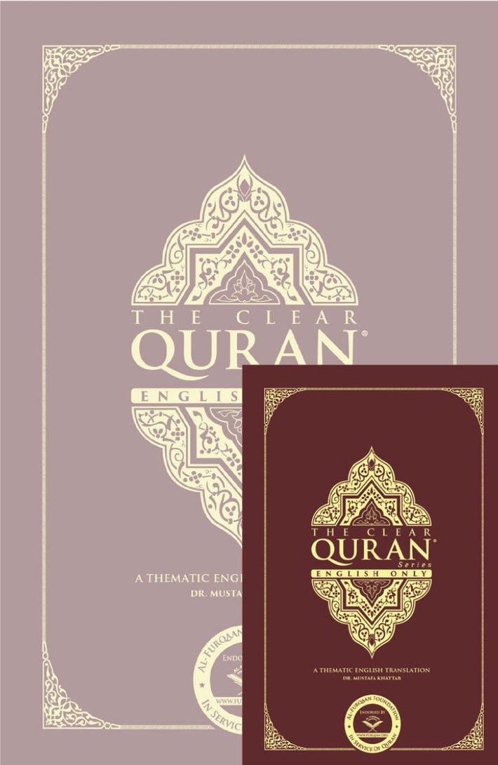 The Clear Quran: Single Column English (Pocket Size)