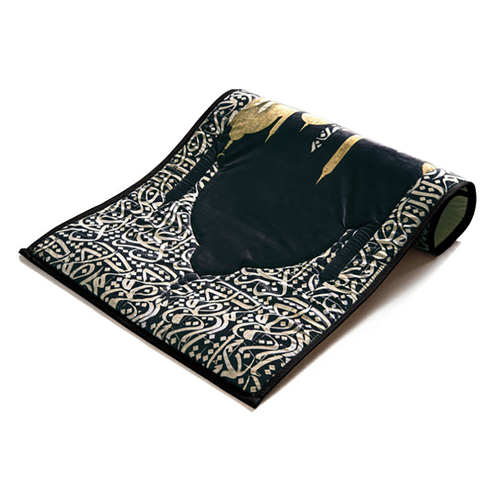 Velvety soft Islamic prayer rug featuring Arabic calligraphy design