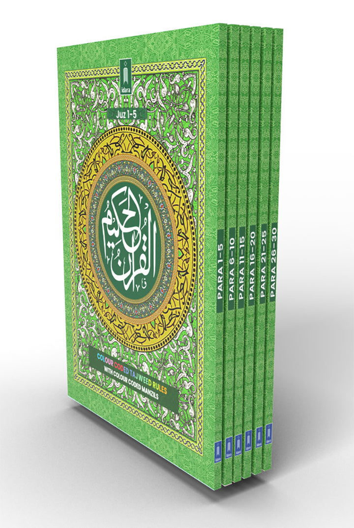 Color-Coded Panj Set Complete Quran in Six Volumes (with Color Manzils): Tajweed Rules in English & Urdu