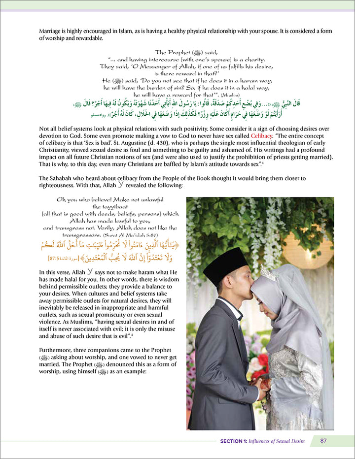 Health and Wellness: From an Islamic Perspective - Level 5