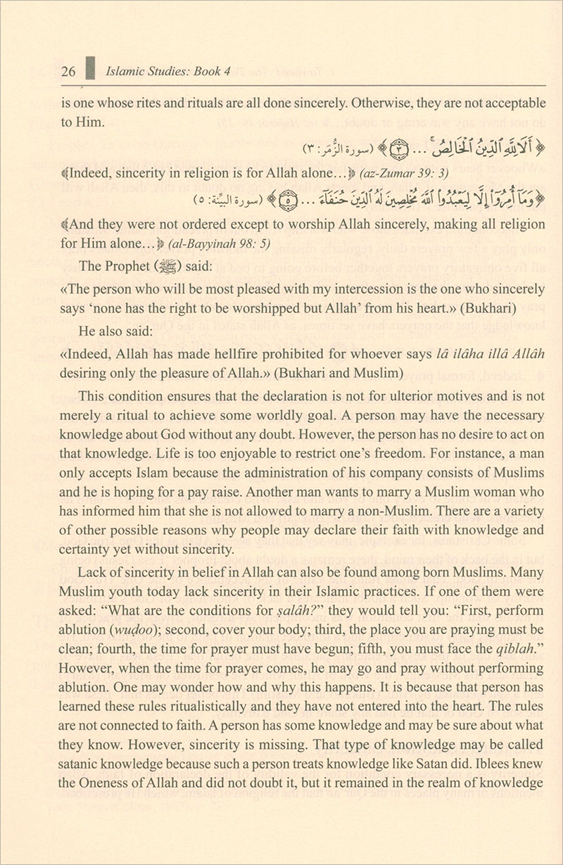 Islamic Studies: Book 4 دراسات إسلامية