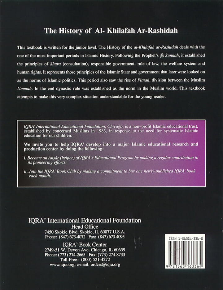 The History of Al-Khilafa Ar-Rashidah Textbook