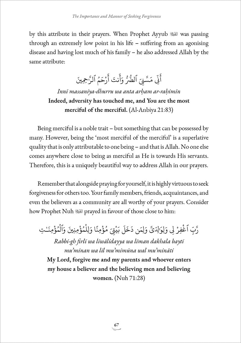 His Mercy is Vast: A Practical Guide to Seeking Allah's Forgiveness