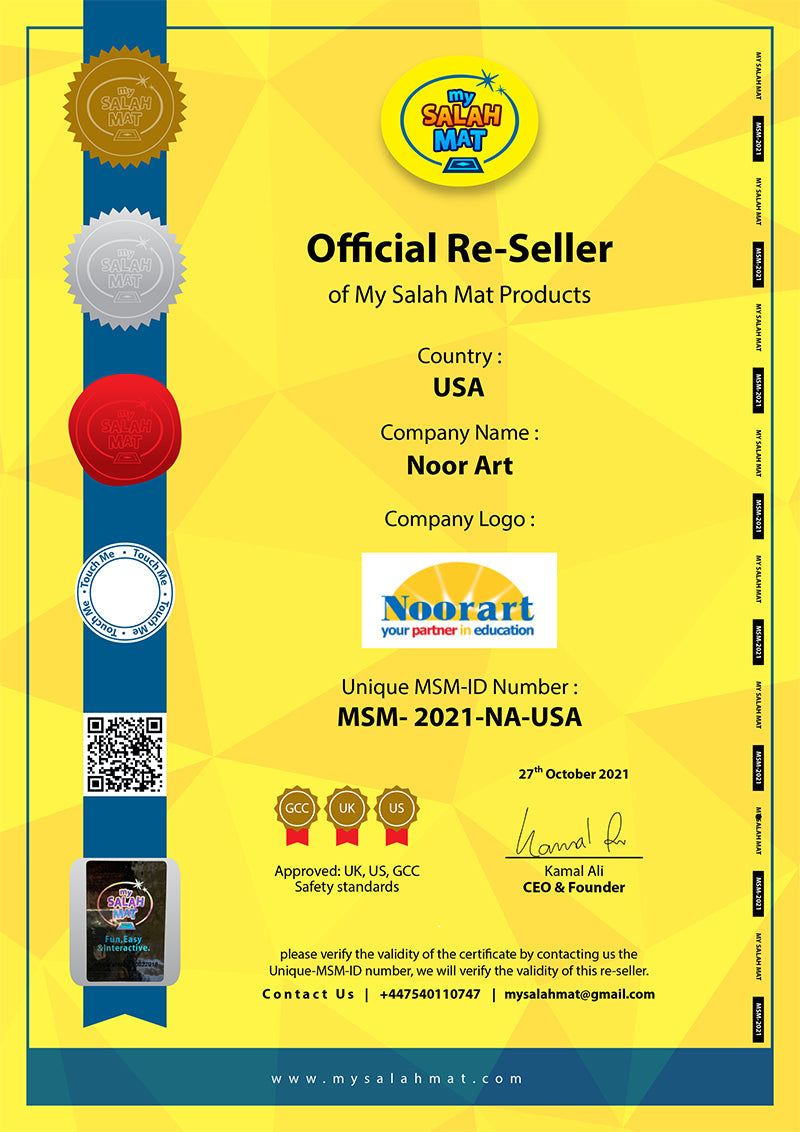 My Salah Mat for Kids - Smart interactive Prayer Mat for learning Salah, Surah, Wudu and Duas - Islamic prayer mat with 10 languages, Salah Translation, 25 Touch Keys and padded mat for Kids 3+ (Blue) (Returned: Like New)