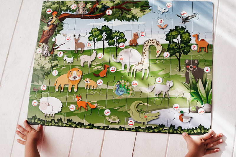 Arabic Alphabet Blocks: At the Zoo (136 pieces) لعبة المكعبات العربية في حديقة الحيوان