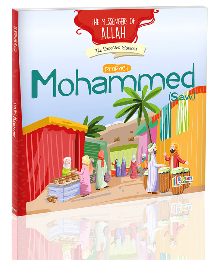 Complete Prophet's Story (Set of 28 Books)