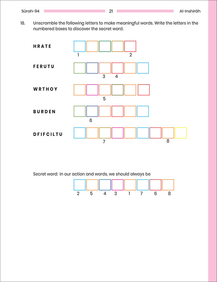 Juz 'Amma for School Students Workbook: Volume 2