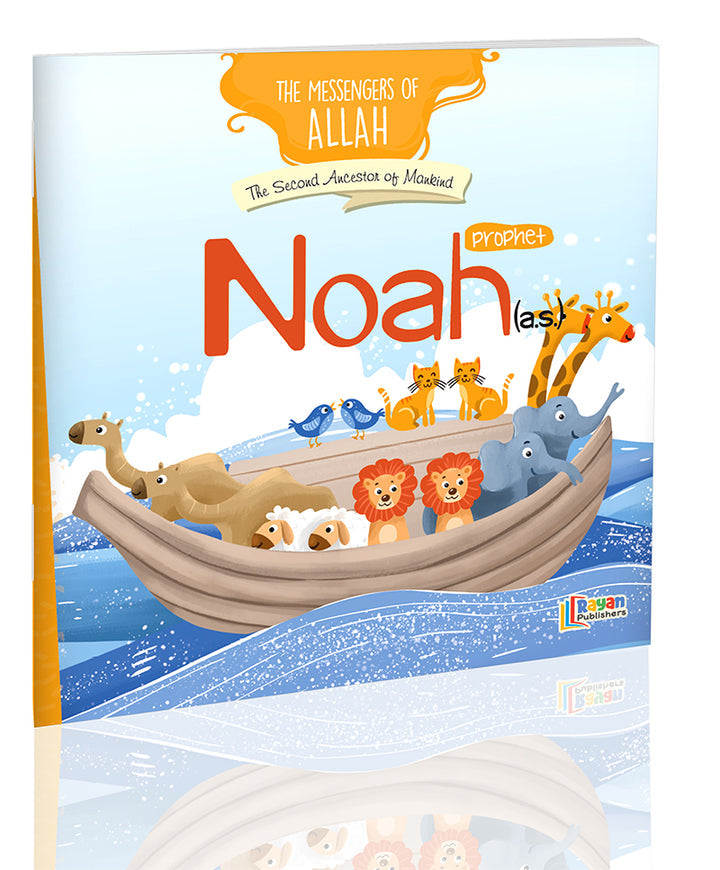 Complete Prophet's Story (Set of 28 Books)