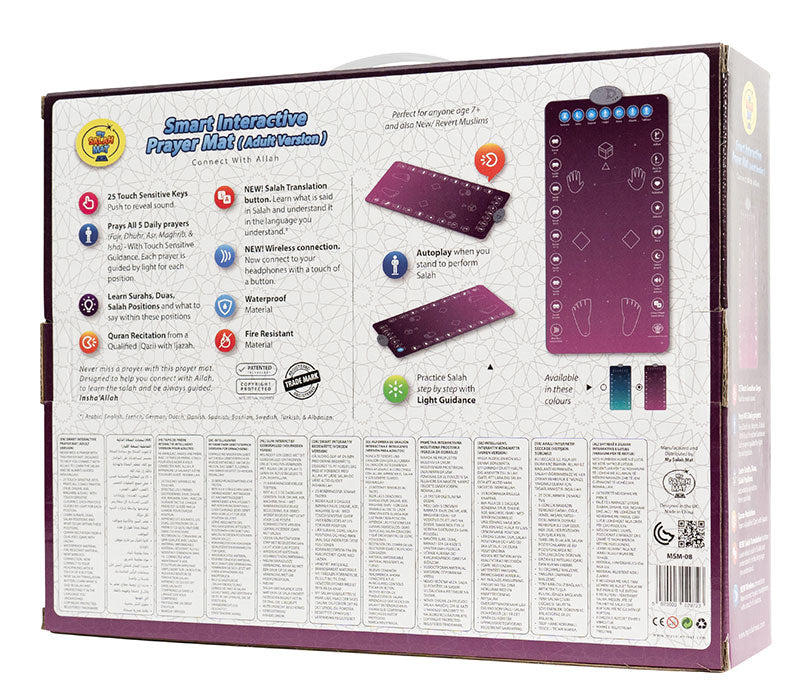 Salah Mat (Original, Rahma Smart Interactive Adult Prayer Mat) - Returned item: Like New