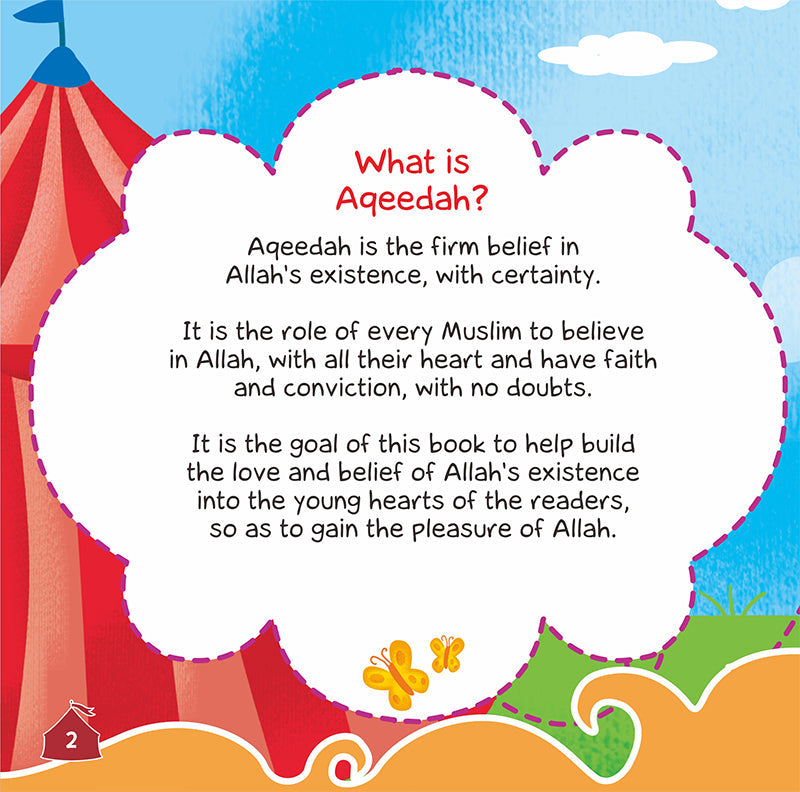 Allah the Most Merciful - Aqeedah Series