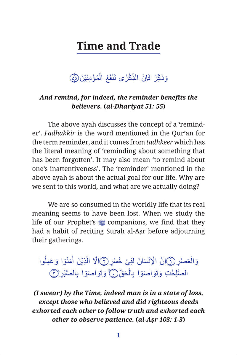 Through the Lens of Iman: Reflections for the Soul