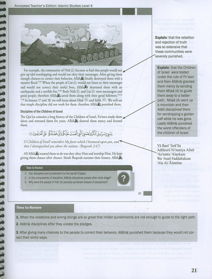 Weekend Learning Islamic Studies Teacher's Manual : Level 4 (New Edition)
