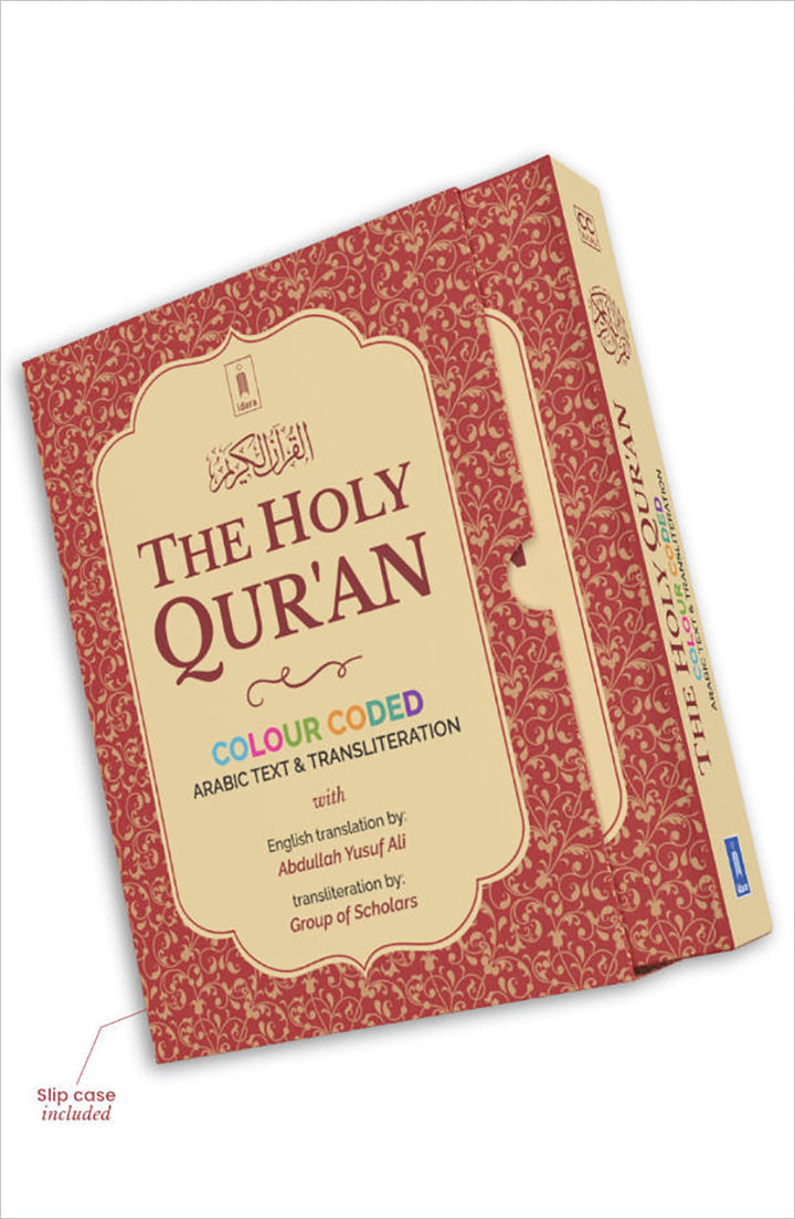 The Holy Qur’an: Colour-Coded Arabic Text and Transliteration with English Translation