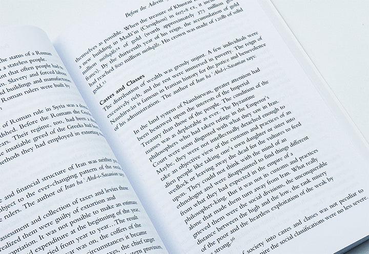 The Rise and Decline of Muslims and its effect on Mankind صعود وانحدار المسلمين وتأثيره على البشرية