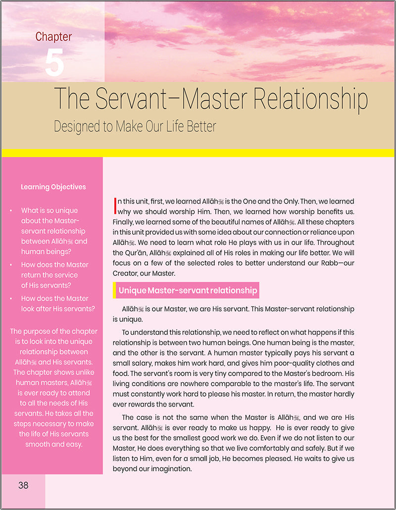 The Message of Islam Textbook: Level 3