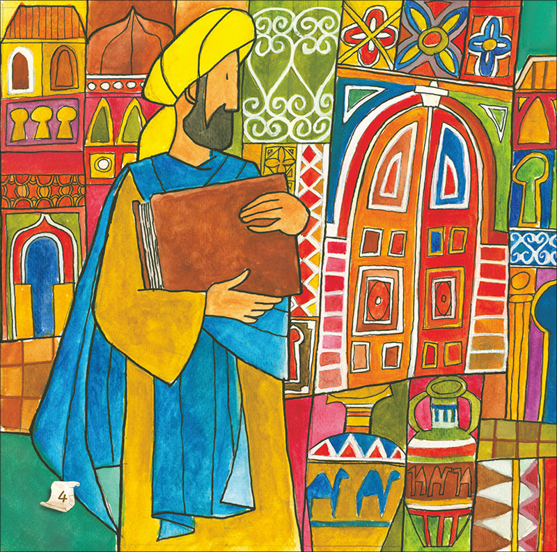 Ibn Khaldun - The Great Historian
