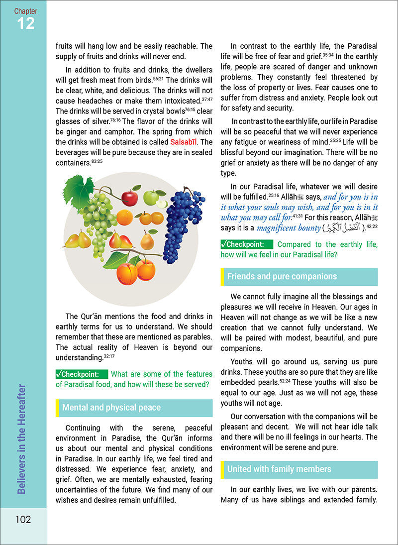 The Message of Islam Textbook: Level 4
