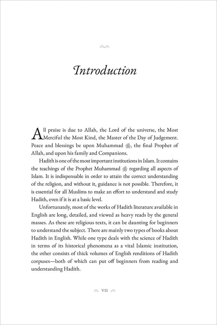 40 Hadith from Sunan ibn Majah