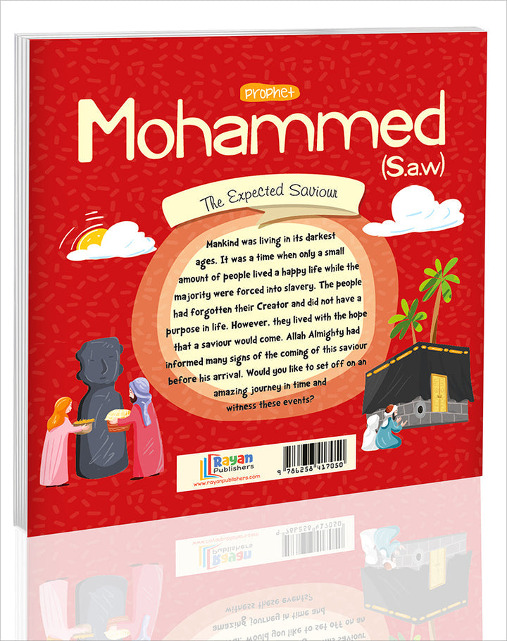 Complete Prophet's Story (Set of 28 Books)