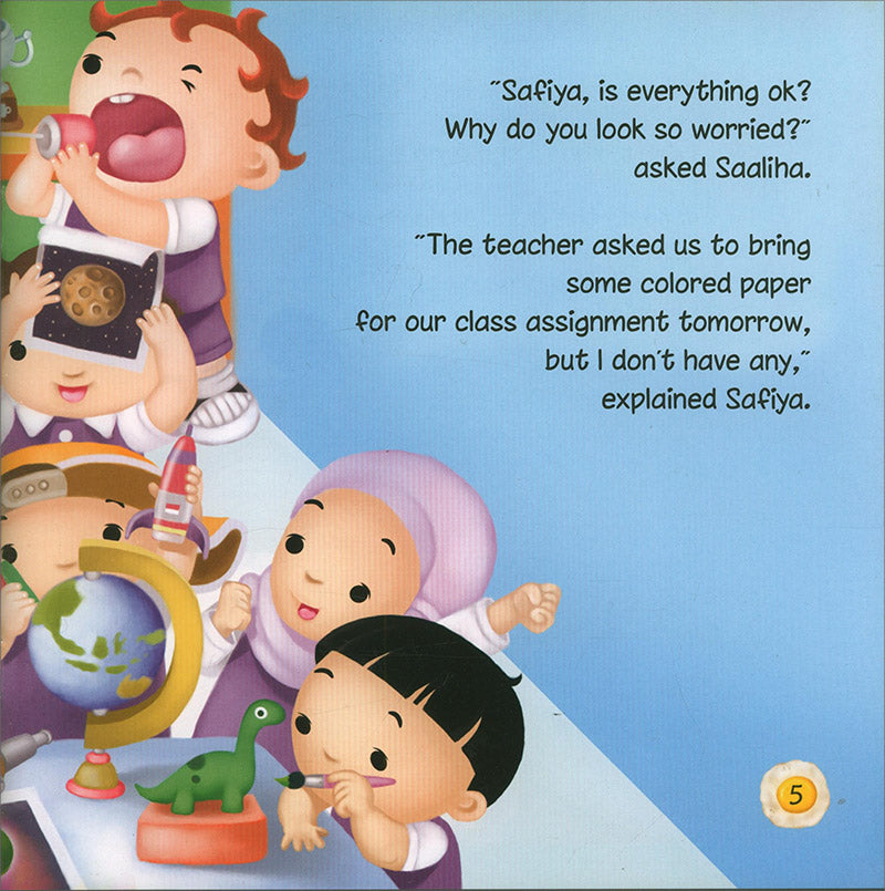 Giving Generously (Akhlaaq Building Series)