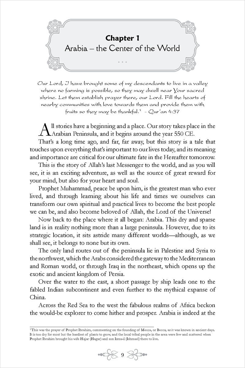 Even the Clouds Spread Shade for Him: The Story of Prophet Muhammad (PBUH)