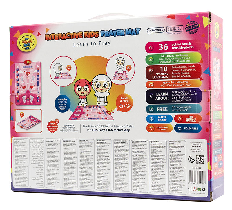 My Salah Mat for Kids (Original) – Pink Smart Interactive Prayer Mat for Learning Salah, Surah, Wudu & Duas