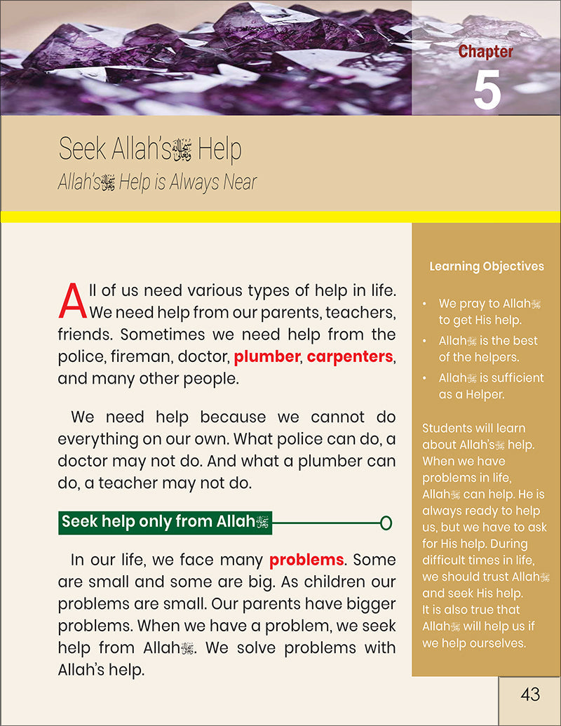 The Message of Islam Textbook: Level 1