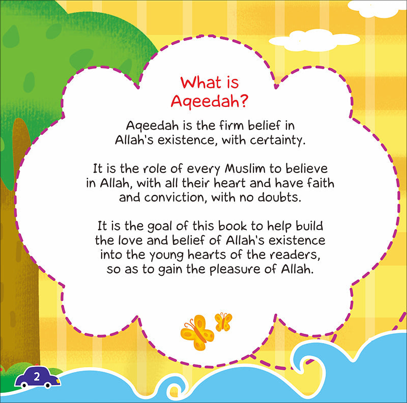 Allah Knows Everything - Aqeedah Series