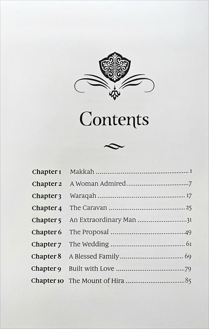 Khadijah: The Story of Islam's First Lady