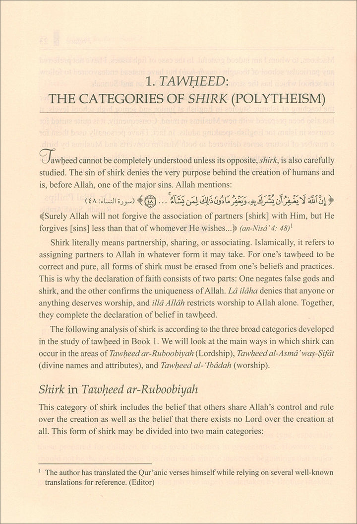 Islamic Studies: Book 2 دراسات إسلامية